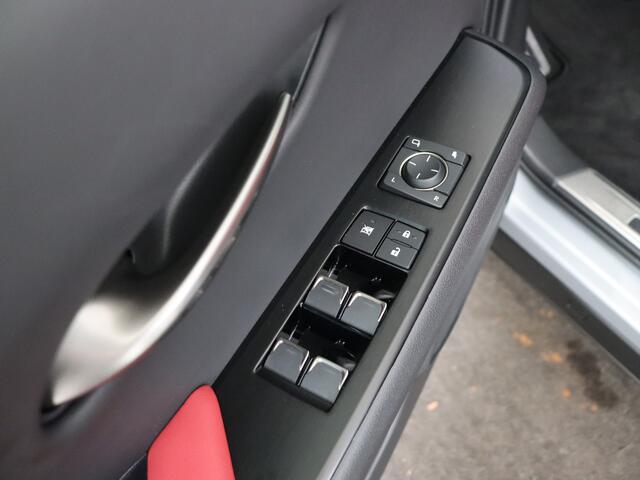 Lexus Ux 250h AWD F Sport Line | Head-up display | Vierwielaandrijving | Stoelverwarming |