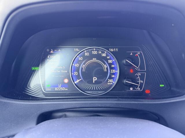 Lexus Ux 250h Business Line + Safety-Pack *Trekhaak*