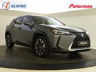 lexus-ux-250h-comfort-line--pdc-v+