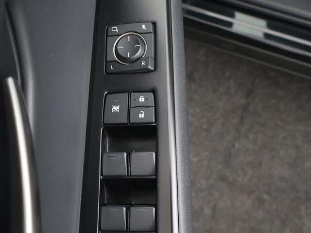Lexus Ux 250h | Stoel en stuurverwarming |
