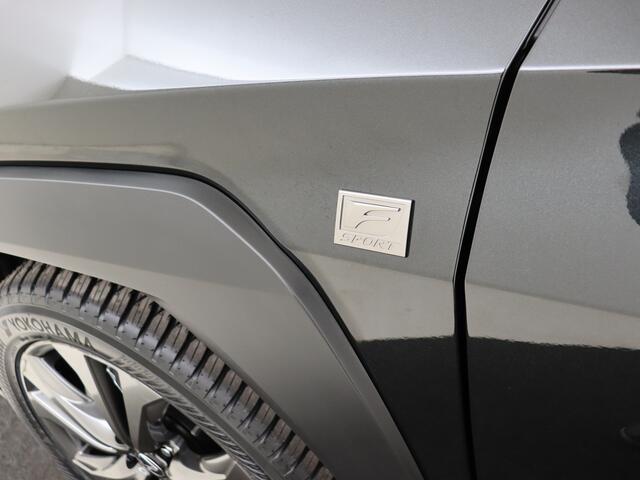 Lexus Ux 300h Ultimate Edition | Lederen Bekleding | Stoel & Stuurverwarming | 18"velgen |