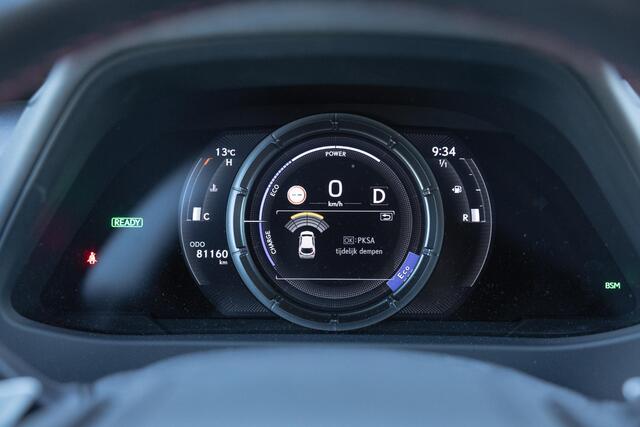 Lexus Ux 250h F Sport First Edition | Triple LED Koplampen | Achteruitrijcamera | Parkeersensoren | Keyless Entry | Elektrische Achterklep | Elektrisch Verstelbare Voorstoelen | Stoelverwarming | Cruise Control Adaptief | Dodehoekdetectie | Navigatie