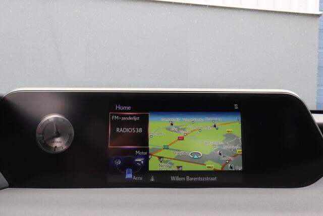 Lexus Ux 250h F Sport First Edition | Achteruitrijcamera | 2 Eigenaren | Navigatie | Cruise control | Electrische Achterklep