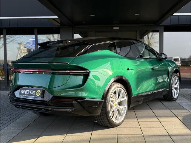 Lotus Eletre EDS 450 S 4WD 112 kWh