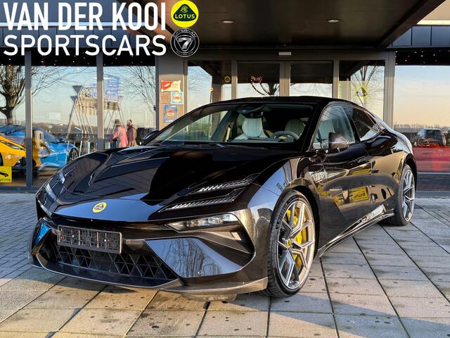 Lotus Eletre Eletre's, Emeya's, Emira's