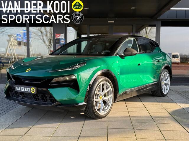 Lotus Eletre Eletre's, Emeya's, Emira's