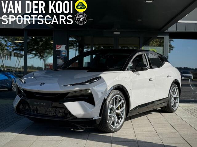 Lotus Eletre Eletre's, Emeya's, Emira's