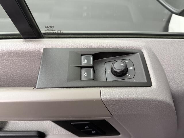 MAN TGE 2.0TDI 140PK L4H3 Maxi | Multimedia | Camera | Trekhaak 3000kg | Airco | Cruise | 3-Zits |