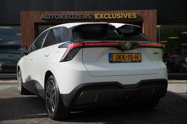 MG 4 MG4 Electric Comfort 64 kWh