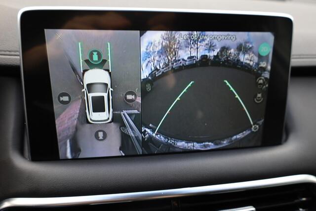 MG EHS 1.5 TGDI Luxury PANO 360-CAMERA LEER DAB CARPLAY NAVI STOELVERWARMING SFEERVERLICHTING 18"LMV