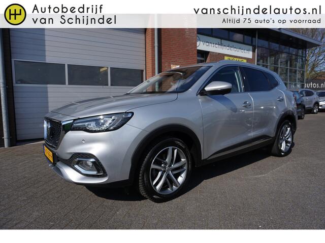 MG EHS 1.5 TGDI 162PK LUXURY NOV 2022 1500KG TREKGEWICHT DEALER ONDERHOUDEN PANORAMADAK 4X ALL SEASON BANDEN FULL LED 360CAMERA LEDER STOELVERWARMING NAVI ANDROID-APPLECARPLAY ADAPTIEVE CRUISE KEYLESS PDC V+A ENZ...