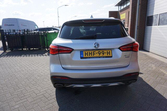 MG EHS 1.5 TGDI 162PK LUXURY NOV 2022 1500KG TREKGEWICHT DEALER ONDERHOUDEN PANORAMADAK 4X ALL SEASON BANDEN FULL LED 360CAMERA LEDER STOELVERWARMING NAVI ANDROID-APPLECARPLAY ADAPTIEVE CRUISE KEYLESS PDC V+A ENZ...