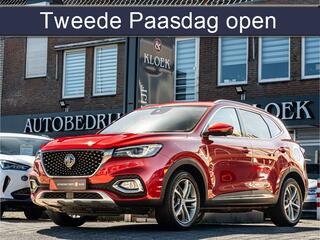 mg-ehs-1.5-tgdi-luxury-pano-360-cam