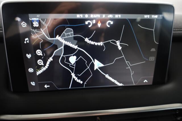 MG EHS 1.5 TGDI Luxury FACELIFT!! MY23 LEER PANO 360-CAMERA DAB CARPLAY NAVI STOELVERWARMING SFEERVERLICHTING ACC 18"LMV 2xKEYLESS ELEK.ACHTERKLEP 2xPDC ENZ!