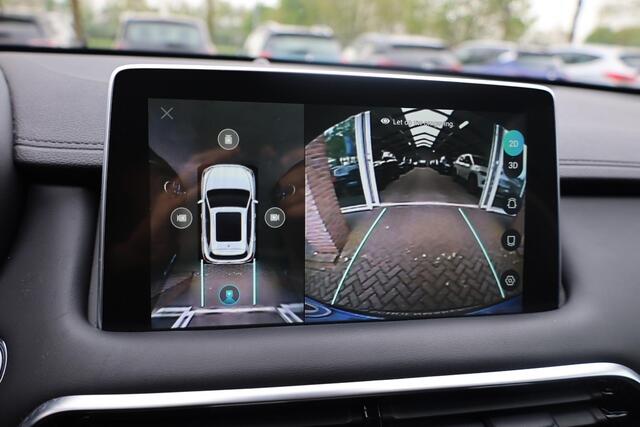 MG EHS 1.5 TGDI Luxury FACELIFT!! MY23 LEER PANO 360-CAMERA DAB CARPLAY NAVI STOELVERWARMING SFEERVERLICHTING ACC 18"LMV 2xKEYLESS ELEK.ACHTERKLEP 2xPDC ENZ!