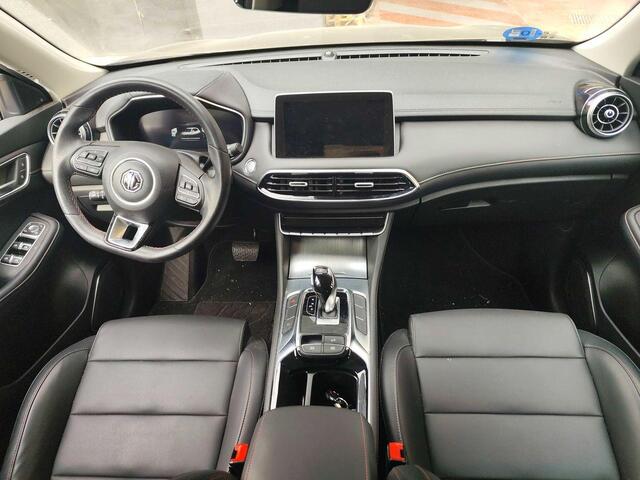 MG EHS 1.5 TGDI Luxury Plug-in Hybride | Leder | Stoelverwarming | Camera