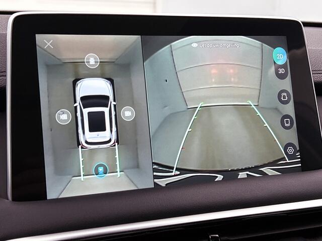 MG EHS 1.5 TGDI Luxury Navigatir | Leder | Camera | Elektr. achterklep