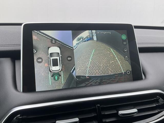 MG EHS 1.5 TGDI Luxury PHEV Pano Leer Memory 360cam Adap.Cruise Keyless Carplay VOL!