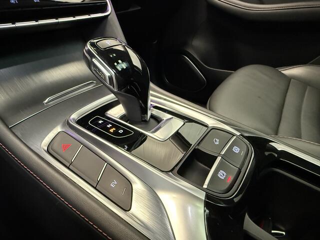 MG EHS 1.5 TGDI Luxury PHEV LEDER-PANORAMDAK-360° CAMERA-NAVI-PDC-LMV-PLUG-IN HYBRID