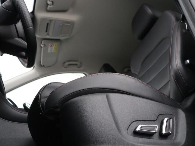 MG EHS 1.5 TGDI PHEV Comfort | Origineel NL | Leder | Adaptive cruise | Stoelverwarming | Carplay | Camera | Digital Cockpit | Navigatie | Keyless | Plug In