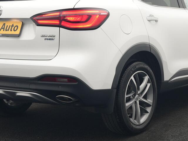 MG EHS 1.5 TGDI Luxury PHEV 258pk Dealer O.H | Panodak | Adaptive Cruise | 360 Camera | Sfeerverlichting | Lederen Sportstoelen Verwarmd | Apple Carplay | Keyless | LED Koplampen | Virtual | Navigatie | DAB | Plug In Hybrid |