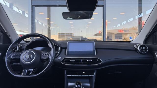 MG EHS 1.5 TGDI Luxury | Pano | Leer | 360 Camera | Navi