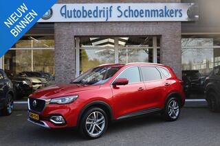 mg-ehs-1.5-tgdi-luxury-pano-360-cam