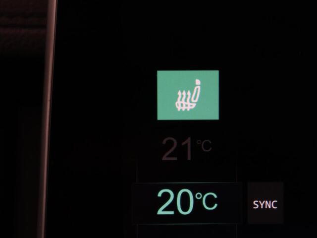 MG EHS 1.5 TGDI Luxury | SOH 92,1% | Panoramadak | 360 Camera | Adaptive cruise | Navigatie | DAB+ | Bluetooth | Carplay | Stoelverwarming | Climate control | Sfeerverlichting | Keyless