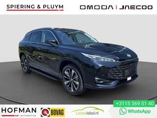 MG MG HS PHEV