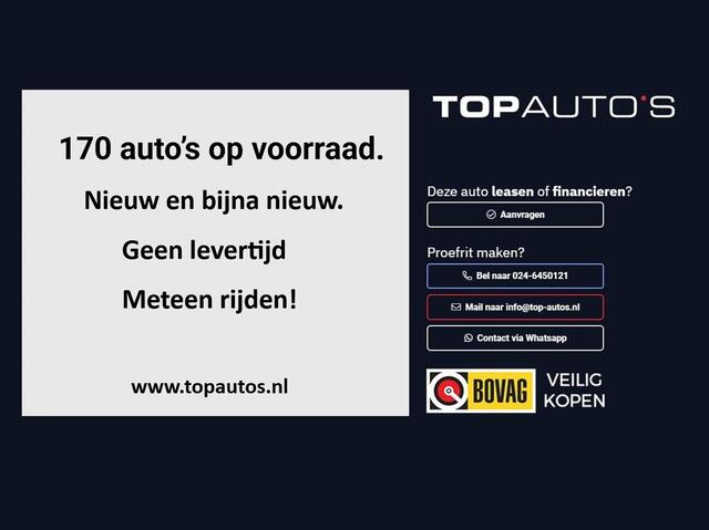 MG MG HS PHEV 1.5 TGDI LUXURY PHEV PLUG-IN HYBRIDE | LEER | 272PK NIEUWE AUTO | >1.000 KM TOTAAL BEREIK | 360° CAMERA | ELEKTRISCHE ACHTERKLEP | STOEL/STUUR. VERWARMING | FULL LED | ELEKTRISCHE S