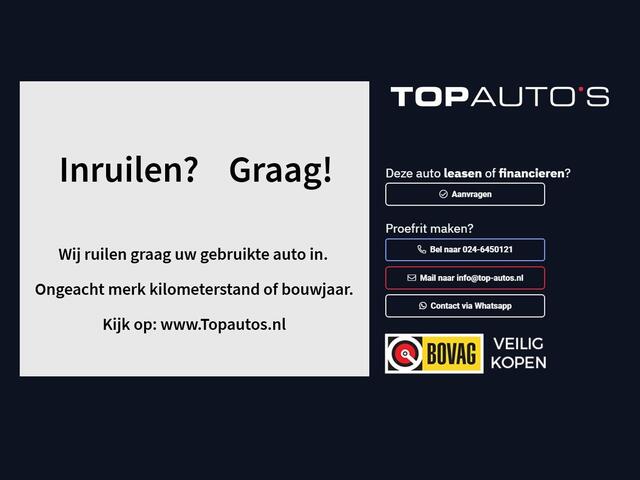 MG MG HS PHEV 1.5 TGDI LUXURY PHEV PLUG-IN HYBRIDE | LEER | 272PK NIEUWE AUTO | >1.000 KM TOTAAL BEREIK | 360° CAMERA | ELEKTRISCHE ACHTERKLEP | STOEL/STUUR. VERWARMING | FULL LED | ELEKTRISCHE S