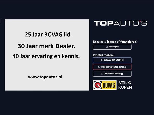 MG MG HS PHEV 1.5 TGDI LUXURY PHEV PLUG-IN HYBRIDE | LEER | 272PK NIEUWE AUTO | >1.000 KM TOTAAL BEREIK | 360° CAMERA | ELEKTRISCHE ACHTERKLEP | STOEL/STUUR. VERWARMING | FULL LED | ELEKTRISCHE S