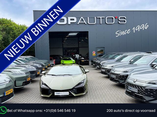 MG MG HS PHEV 1.5 TGDI LUXURY PHEV PLUG-IN HYBRIDE | LEER | 272PK NIEUWE AUTO | >1.000 KM TOTAAL BEREIK | 360° CAMERA | ELEKTRISCHE ACHTERKLEP | STOEL/STUUR. VERWARMING | FULL LED | ELEKTRISCHE S