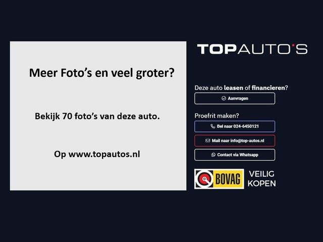 MG MG HS PHEV 1.5 TGDI LUXURY PHEV PLUG-IN HYBRIDE | LEER | 272PK NIEUWE AUTO | >1.000 KM TOTAAL BEREIK | 360° CAMERA | ELEKTRISCHE ACHTERKLEP | STOEL/STUUR. VERWARMING | FULL LED | ELEKTRISCHE S
