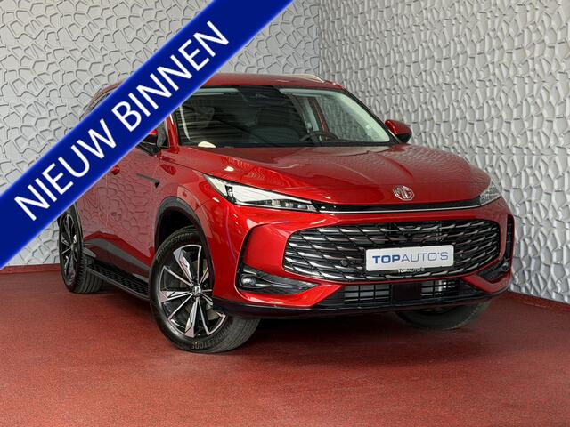 MG MG HS PHEV 1.5 TGDI LUXURY PHEV PLUG-IN HYBRIDE | LEER | 272PK NIEUWE AUTO | 100KM ELEK. BEREIK | 360° CAMERA | ELEKTRISCHE ACHTERKLEP | STOEL/STUUR. VERWARMING | FULL LED | ELEKTRISCHE S