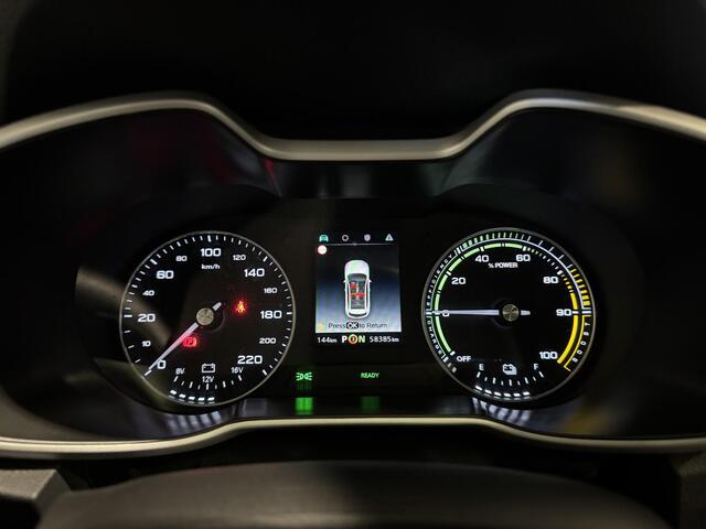 MG ZS MG EV Luxury 45 kWh | leder | panorama | navi |