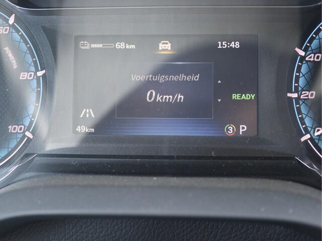 Maxus eDELIVER 9 L3 Business DEAL 65 kWh