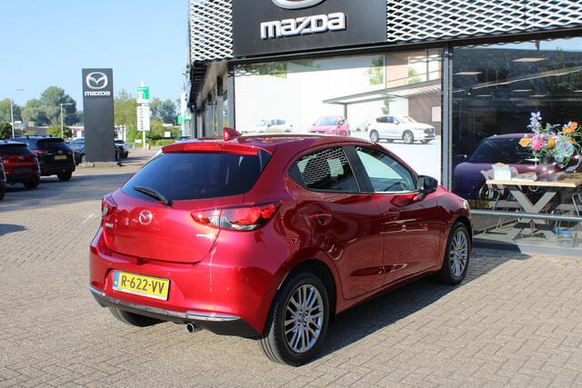 Mazda 2 1.5 Skyactiv-G Luxury , Apple Carplay, Clima, Cruise, PDC, LMV 16 Inch, LKA, Stuur/Stoelverwarming