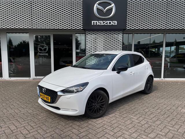 Mazda 2 1.5 Skyactiv-G Sportive APPLE CARPLAY | EERSTE EIGENAAR | DEALERONDERHOUDEN | TREKHAAK |