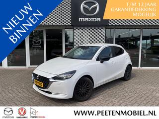 mazda-2-1.5-skyactiv-g-sportive-app