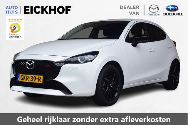 Mazda 2 1.5 SkyActiv-G 90 Homura