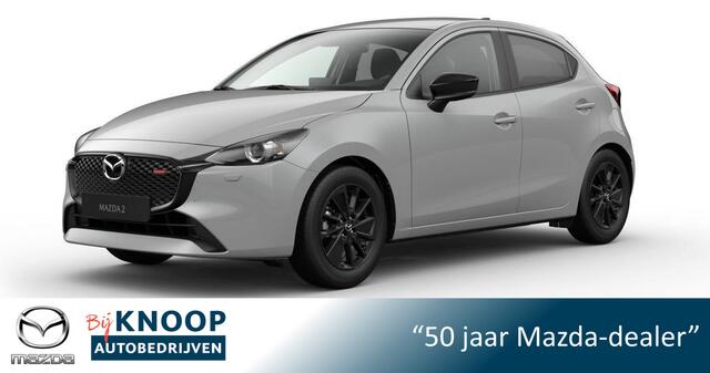 Mazda 2 1.5 e-SkyActiv-G 90 Homura DIRECT LEVERBAAR + ¤ 1.000,- INRUIL/VOORRAADKORTING