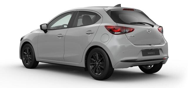 Mazda 2 1.5 e-SkyActiv-G 90 Homura DIRECT LEVERBAAR + ¤ 1.000,- INRUIL/VOORRAADKORTING