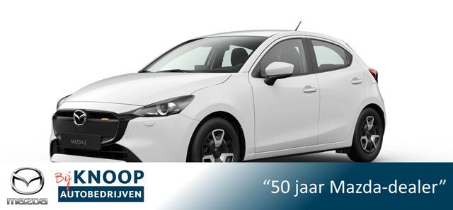 Mazda 2 1.5 SkyActiv-G 90 Centre-Line AUTOMAAT + Convenience & Connectivity Pack - DIRECT LEVERBAAR + ¤ 1.000,- INRUIL/VOORRAADKORTING