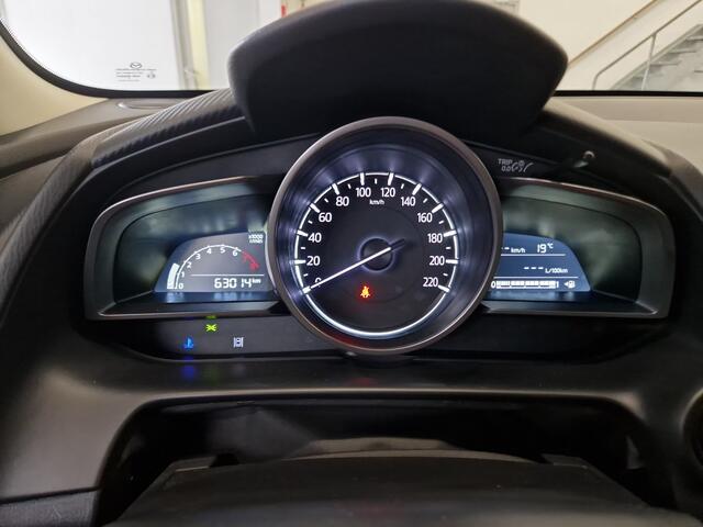 Mazda 2 1.5 Sky-G Hybrid, 1e Eig! Camera! Carplay! VERWACHT!!
