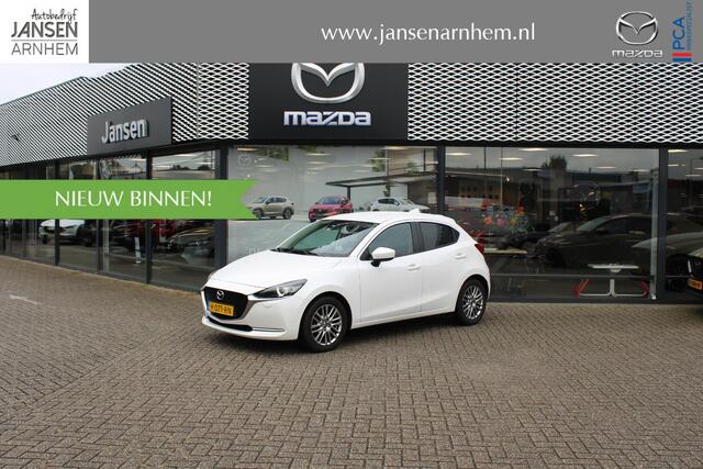 Mazda 2 1.5 Skyactiv-G Luxury , Navi, Apple Carplay, Clima, Cruise, Camera, HUD, PDC, LKA, LMV 16 Inch, Stuur/Stoelverarming