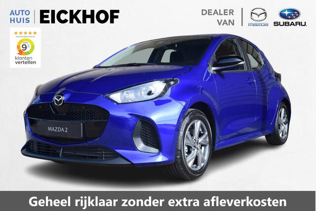 Mazda 2 Hybrid 1.5 Exclusive-line - ¤ 3.000 euro korting