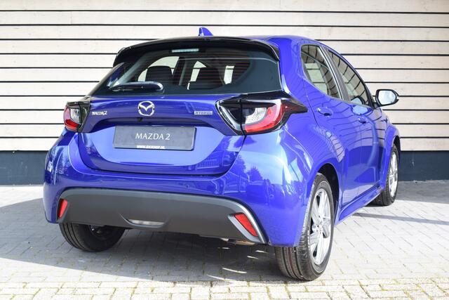 Mazda 2 Hybrid 1.5 Exclusive-line - ¤ 3.000 euro korting