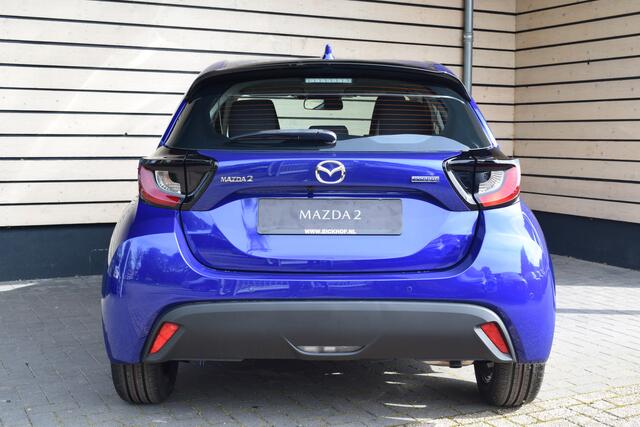 Mazda 2 Hybrid 1.5 Exclusive-line - ¤ 3.000 euro korting
