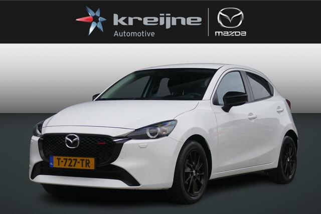 Mazda 2 1.5 e-SkyActiv-G 90 Homura | Apple/Android | Camera | Clima | Cruise | RIJKLAARPRIJS!!